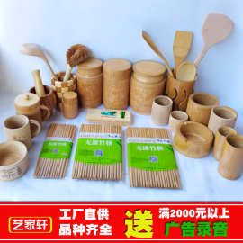 江湖产品筷子